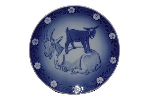 Royal Copenhagen
Mothers Day Plate 1987