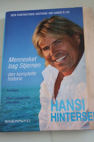 vare nr: 612622