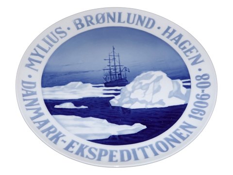 Porsgrund Norge Stor mindeplatte - Mylius Brønlund Hagen Danmarks Ekspeditionen 1906-1908