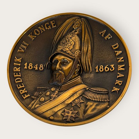 Kongeplatter Bronze