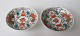 To små 
porcelæns 
skåle, Tao 
Kuang (1821 - 
1851), Kina. 
Polykrom 
dekoreret. 
Stemplet. Dia.: 
6,6 cm. 