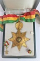 Etiopien. 
Halskors. Order 
of the star of 
Ethiopia. 2nd 
klasse. 
Diameter på 
stjerne 8 cm. 
...