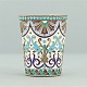 A Russian cup of silver and enamel