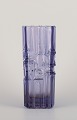 Vladislav Urban for Sklo Union, Czech Republic, "Abstract" art glass vase in 
violet tones.