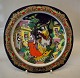 1989 Bjorn Wiinblad Christmas Song Plate by Rosenthal  "O Little Town of 
Bethlehem"
