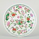 Kina, Tongzhi 
(1862–1874), 
1800-tallet.
Stort fad i 
porcelæn, 
dekoreret med 
blomster, 
frugter ...