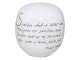 Royal 
Copenhagen Piet 
Hein salt 
shaker with 
Piet Hein poem.
Factory first.
Height 5.5 ...