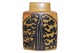 Royal Copenhagen Baca 
Yellow vase
