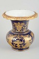 Rosenthal Vase
Ca. 1940s.
Decorative 
porcelain vase 
with deep 
cobalt blue 
glaze and rich 
...