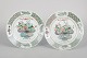 Par kinesiske famille verte-tallerkener, håndmalet porcelæn.Par håndmalede ...