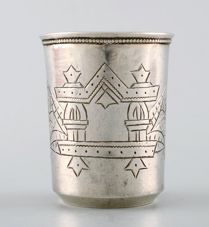 Antique Russian silver cup.