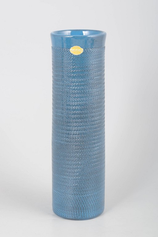 Ingrid Atterberg for Upsala-Ekeby, vase.